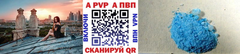 Наркошоп купить ГАШ  Кокаин  Alpha PVP  Каннабис  Меф  Краснотурьинск
