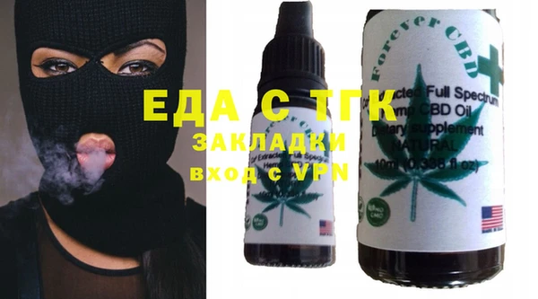 a pvp Богородицк