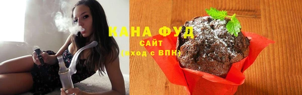 альфа пвп Богданович