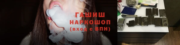 не бодяженный Богородск
