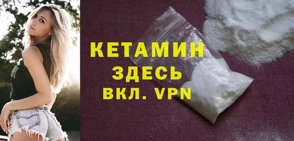 a pvp Богородицк