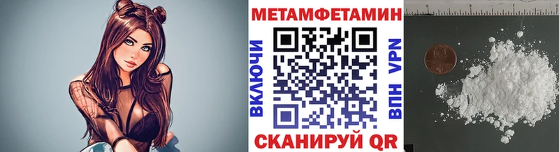 Купить закладки  Краснотурьинск  Первитин кристалл 